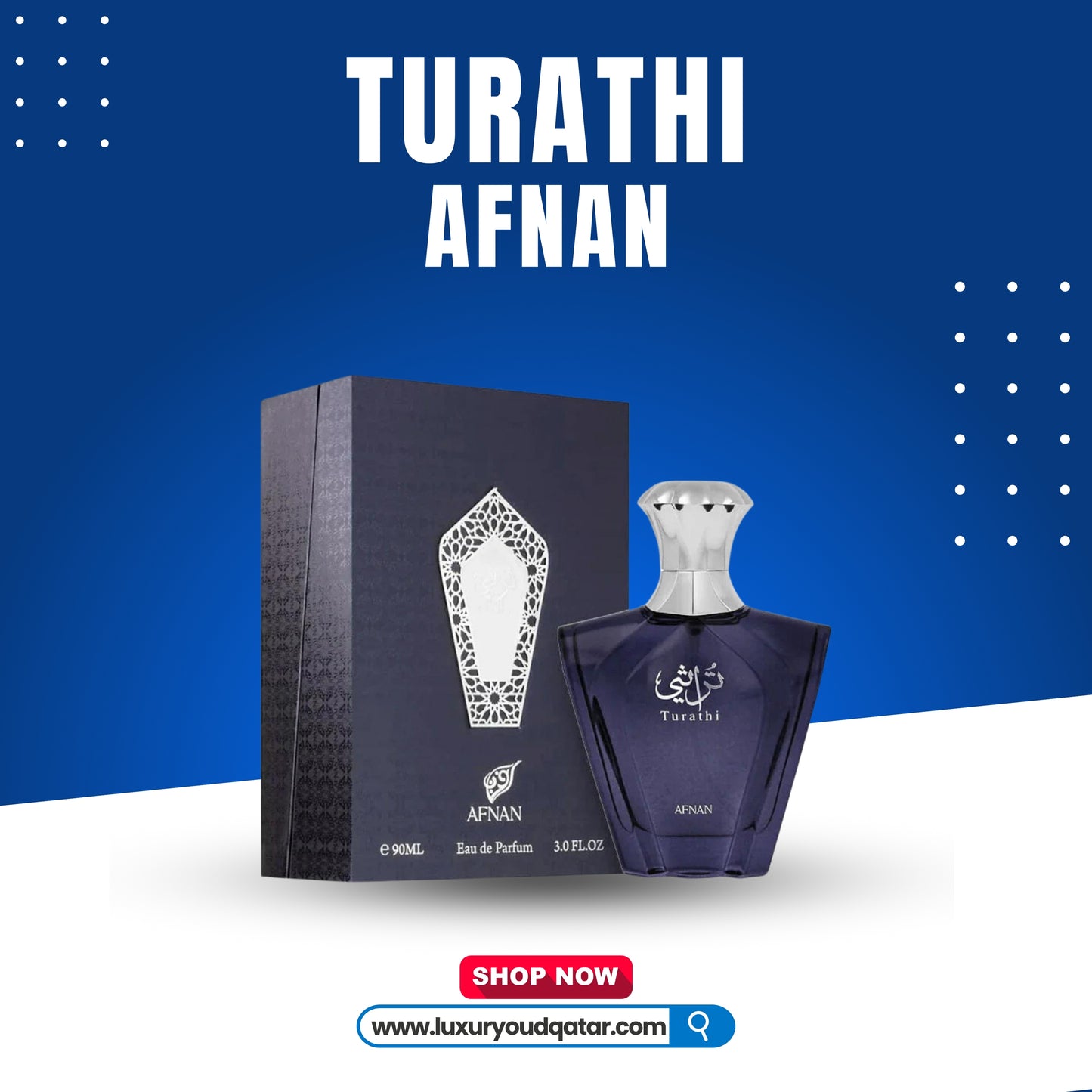 Turathi Blue by Afnan