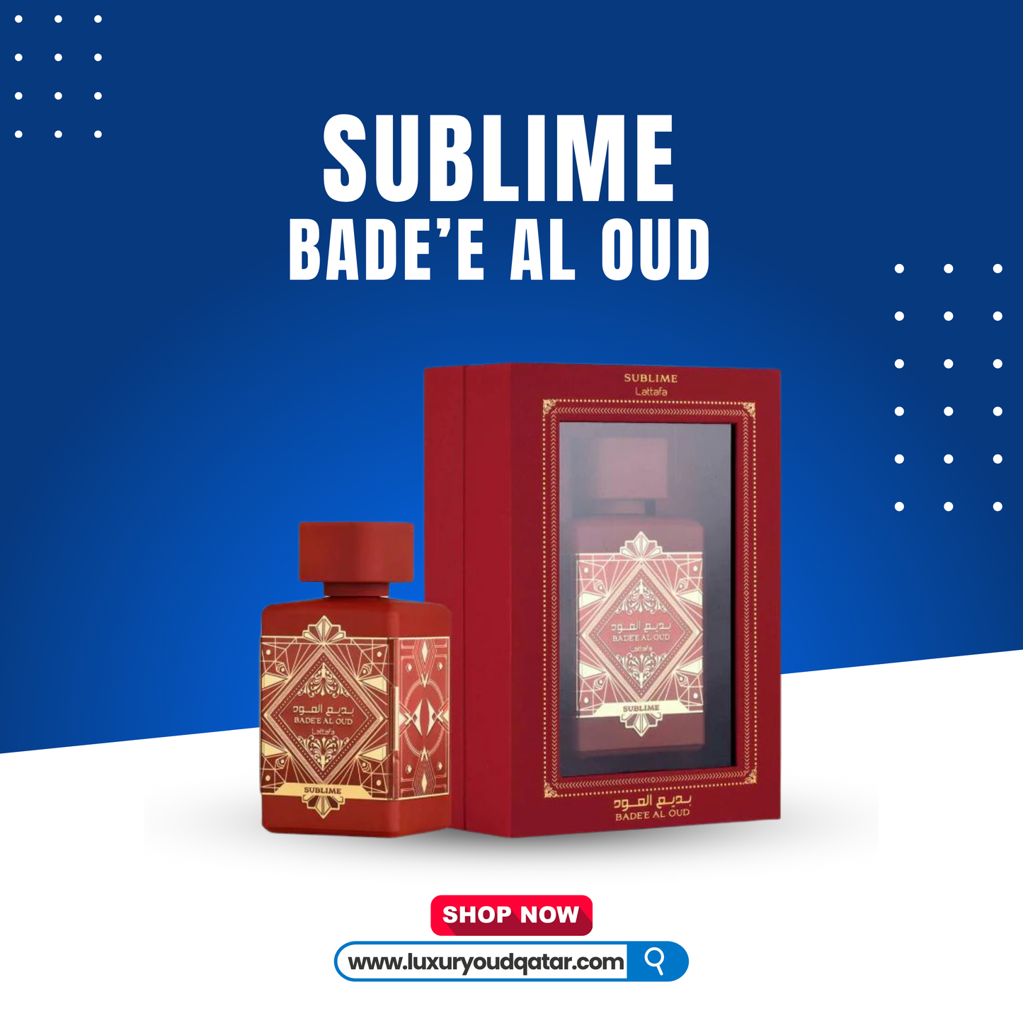 Bade'e Al Oud Sublime by Lattafa