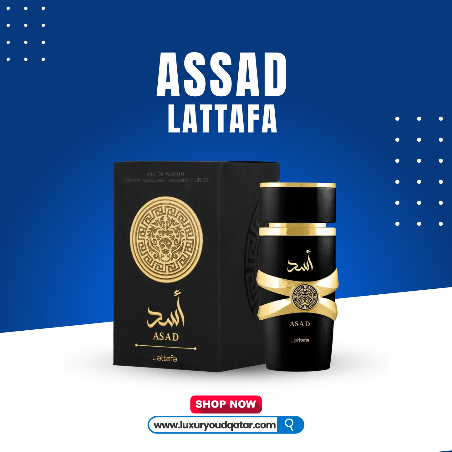Asad by Lattafa