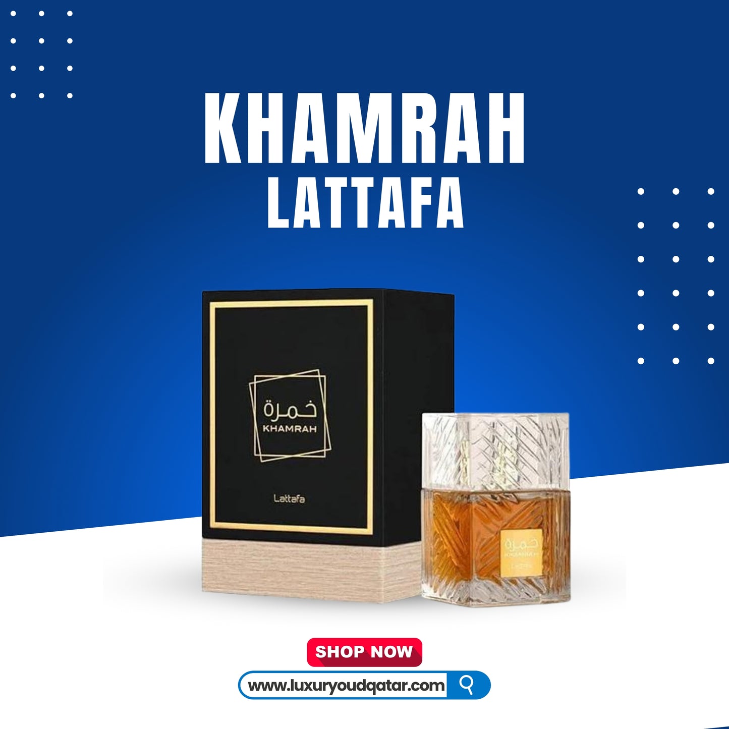 Khamrah by Lattafa