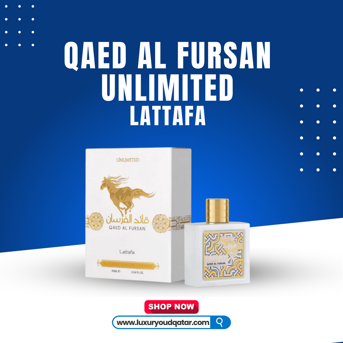 Qaed Al Fursan Unlimited by Lattafa