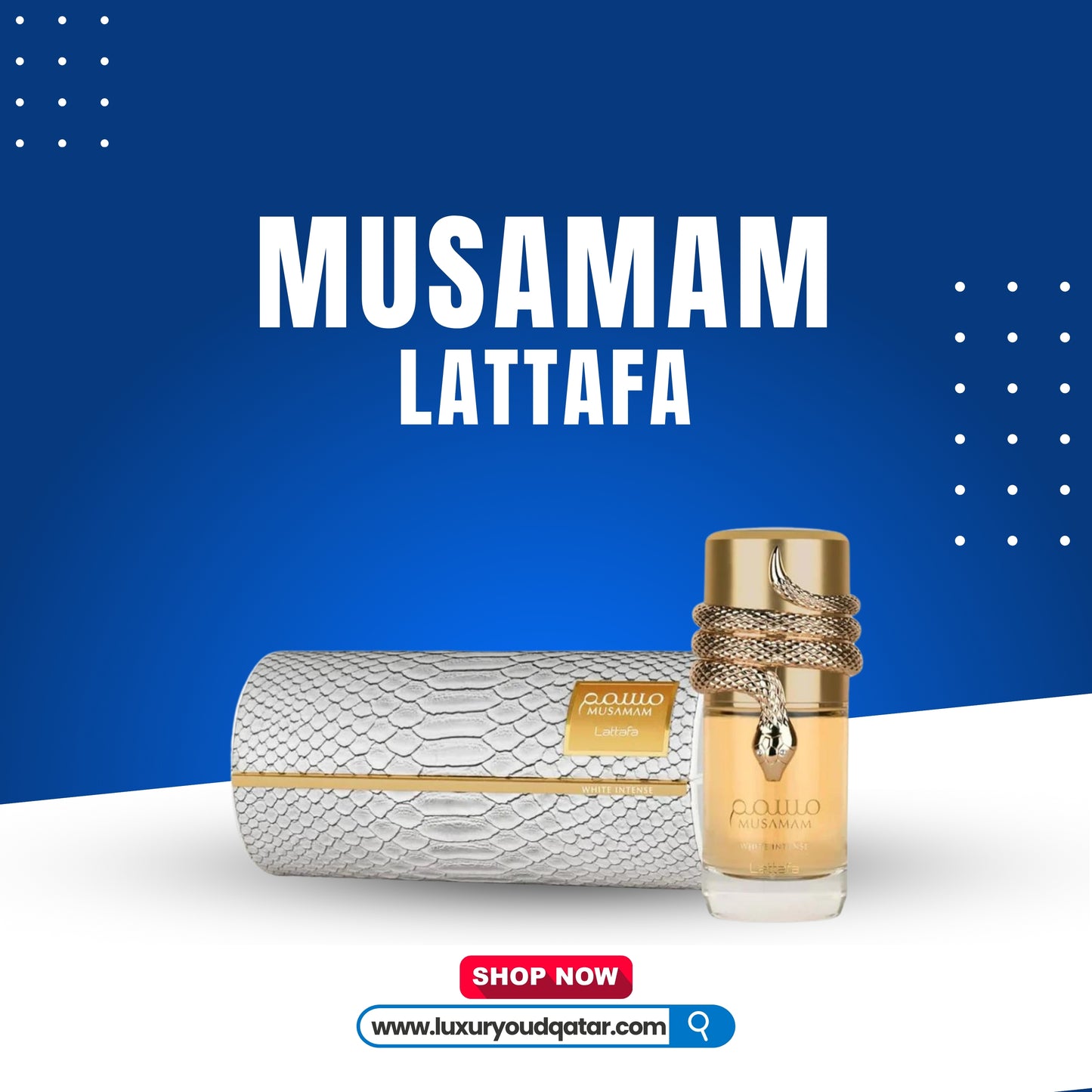 Musamam White Intense by Lattafa