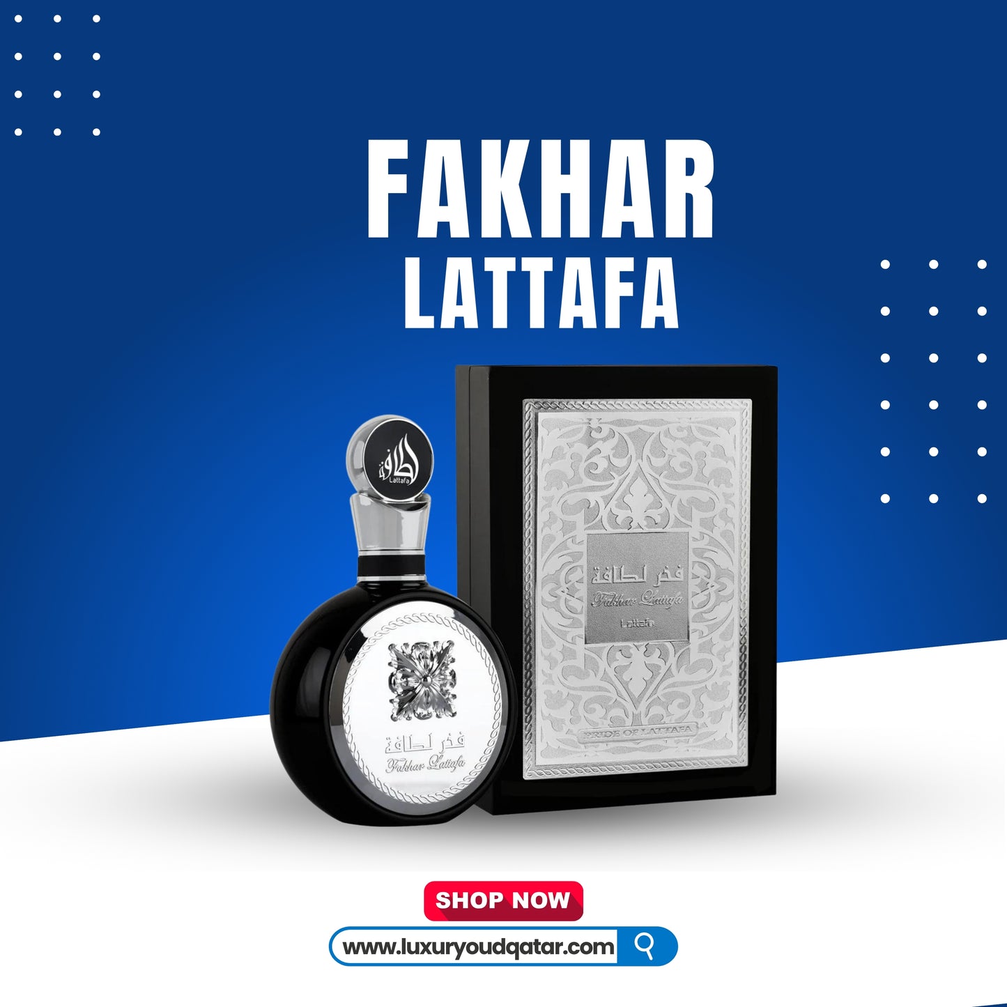 Fakhar Black by Lattafa