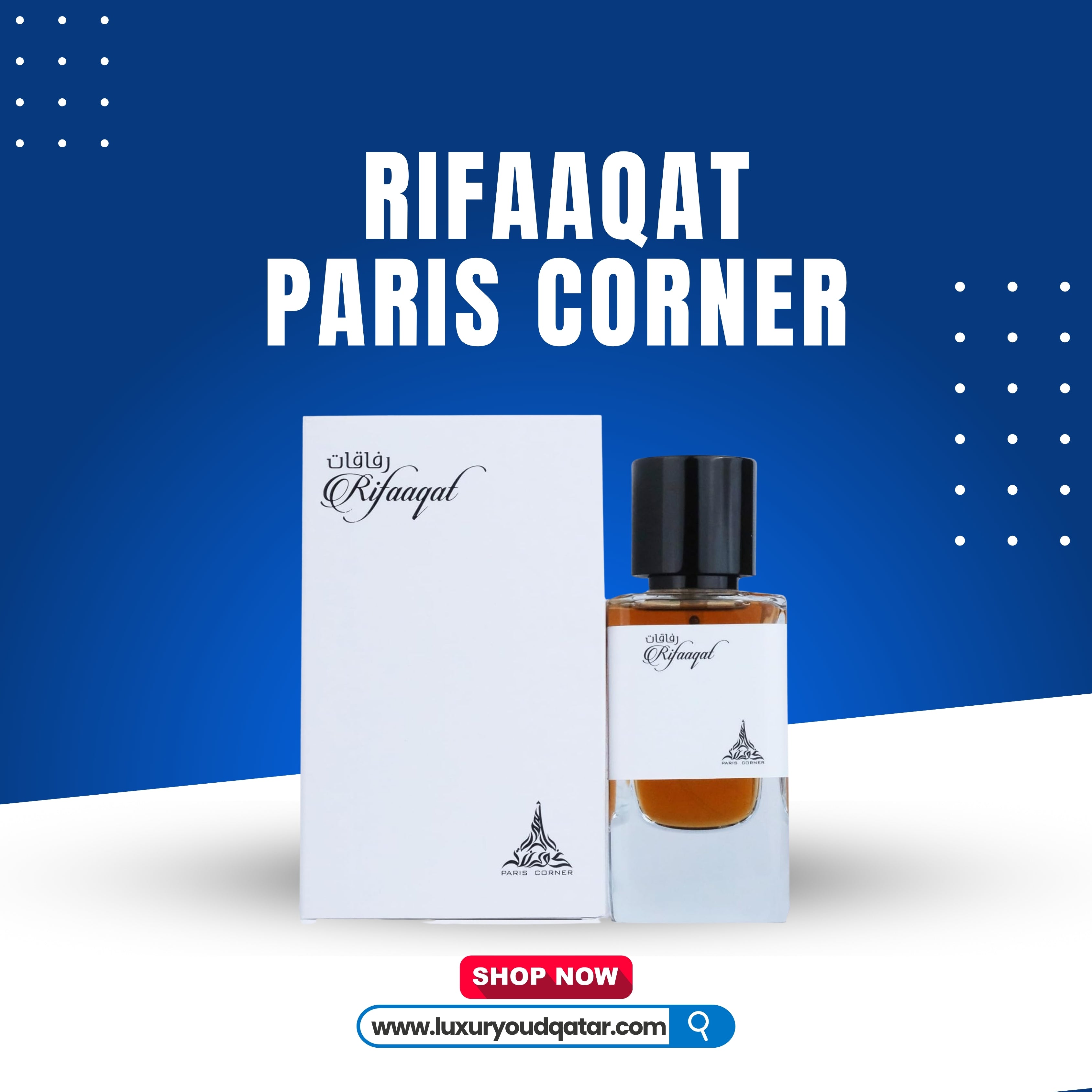 Paris Corner Emir Rifaaqat Eau De Parfum 2.8 Oz Unisex
