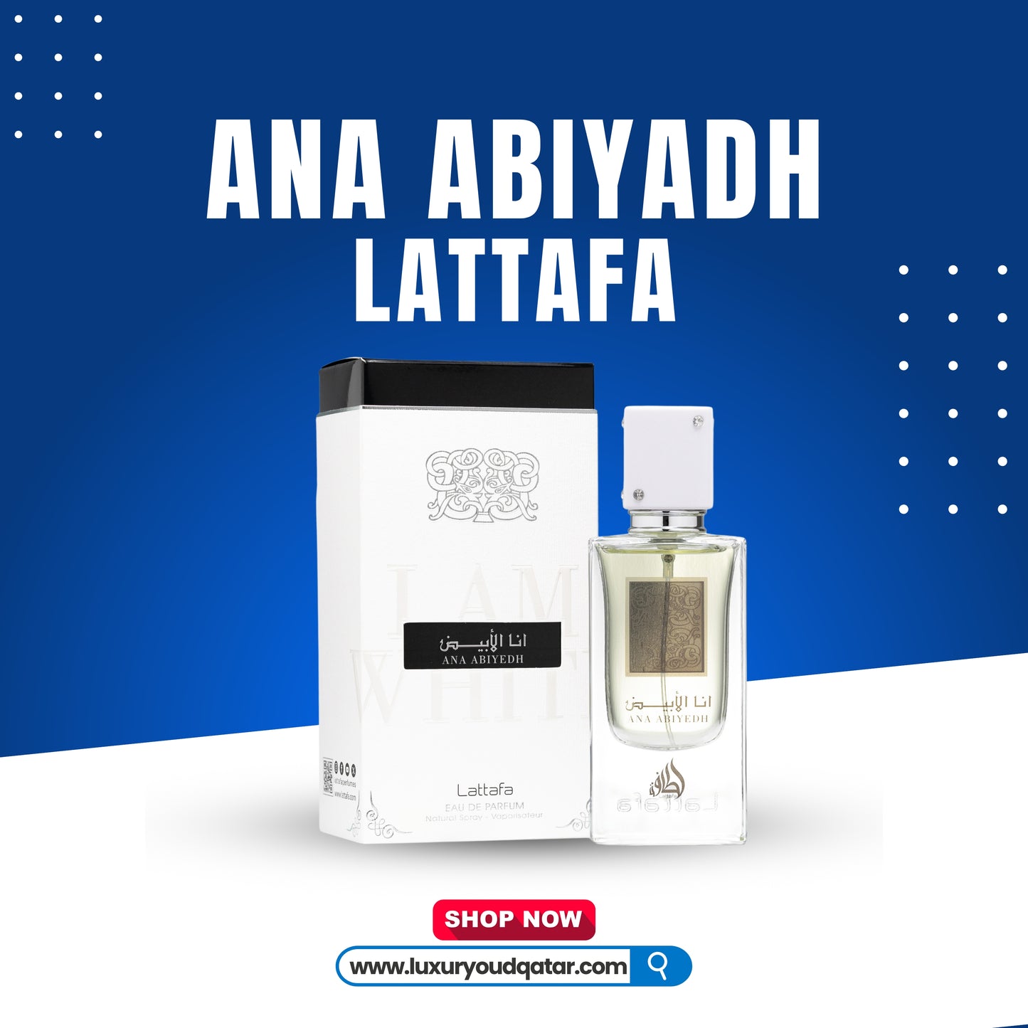Ana Abiyadh by Lattafa