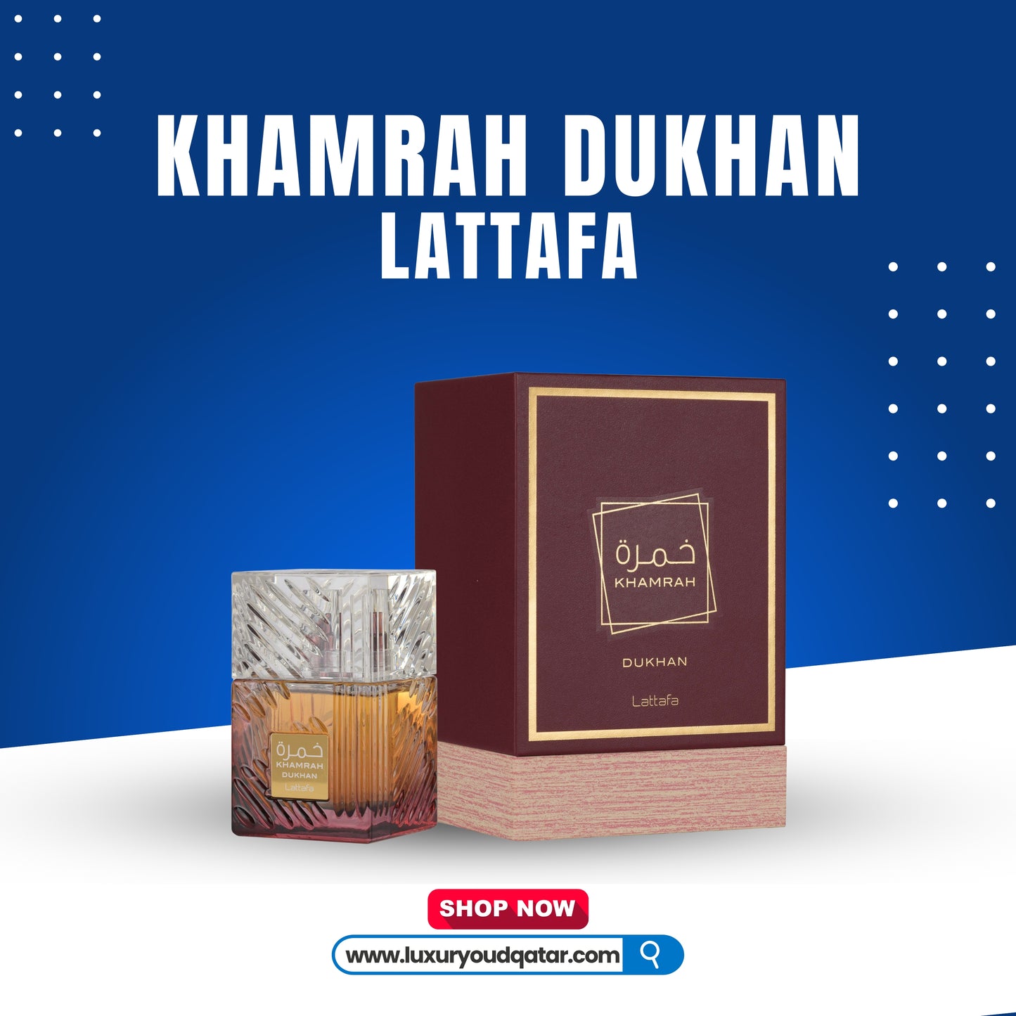 Khamrah Dukhan by Lattafa