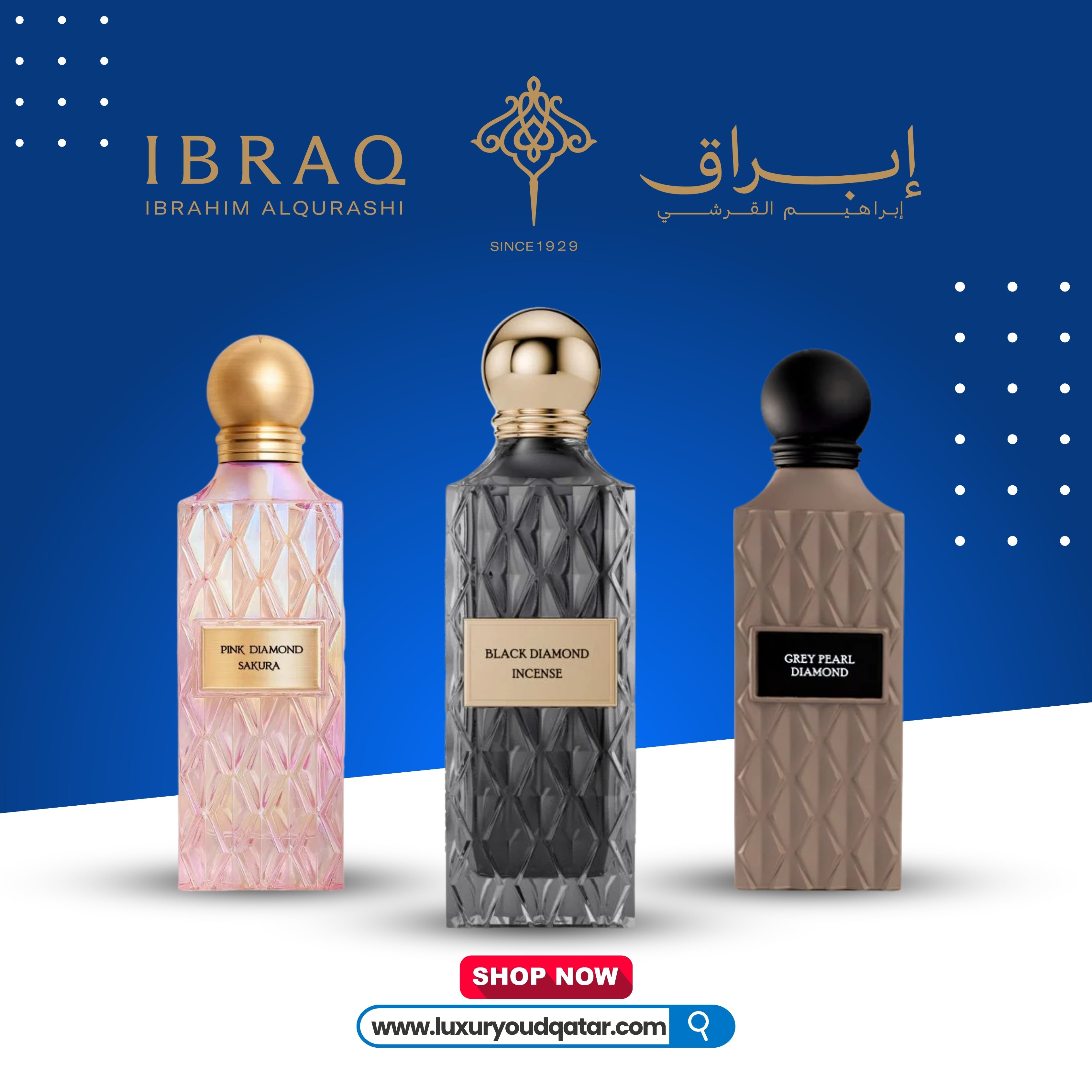 عطور إبراق | IBRAQ Perfumes – Luxury Oud Qatar