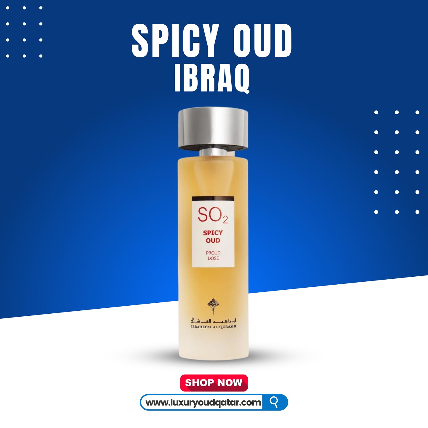 SPICY OUD IBRAQ 75ml