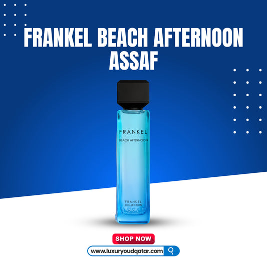 Frankel Beach Afternoon by Assaf