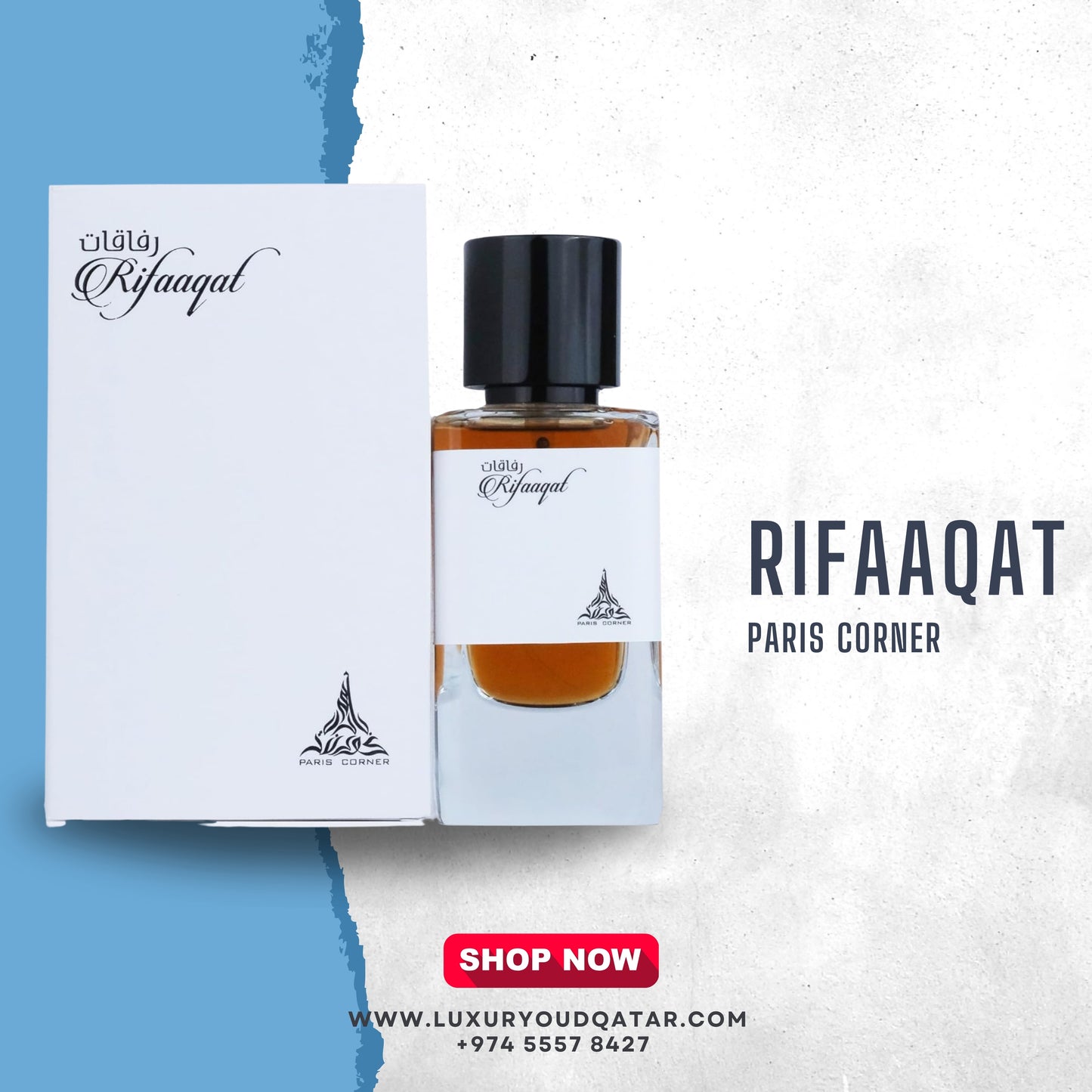 Rifaaqat by Paris Corner